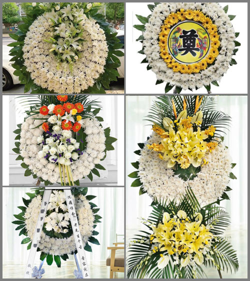 浙江省台州玉环县沙门镇张岙村花圈速递